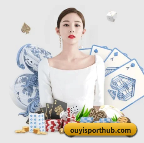 欧亿体育 APP
